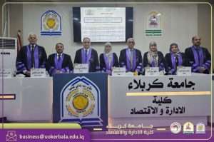 Read more about the article The effect of intellectual curiosity and digital passion in enhancing strategic excellence [Strategic vision: interactive variable]