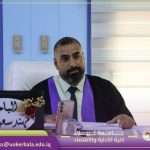 Read more about the article University of Karbala, College of Administration and Economics, Discusses a The impact of some macroeconomic variables on industrial exposure. Experiences of selected countries with the possibility of benefiting from them in Iraq 