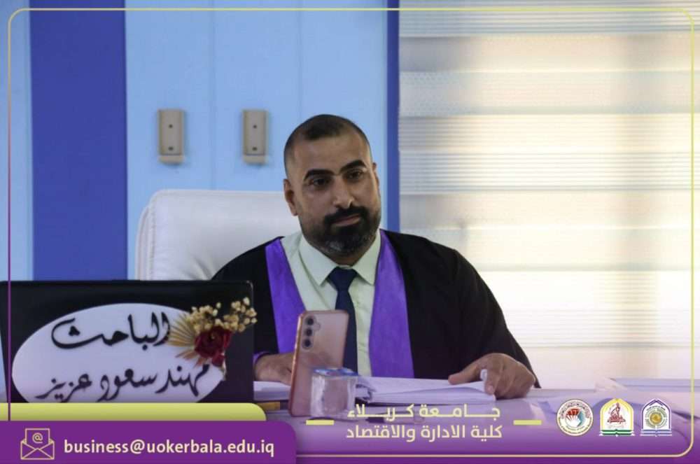 You are currently viewing University of Karbala, College of Administration and Economics, Discusses a The impact of some macroeconomic variables on industrial exposure. Experiences of selected countries with the possibility of benefiting from them in Iraq 