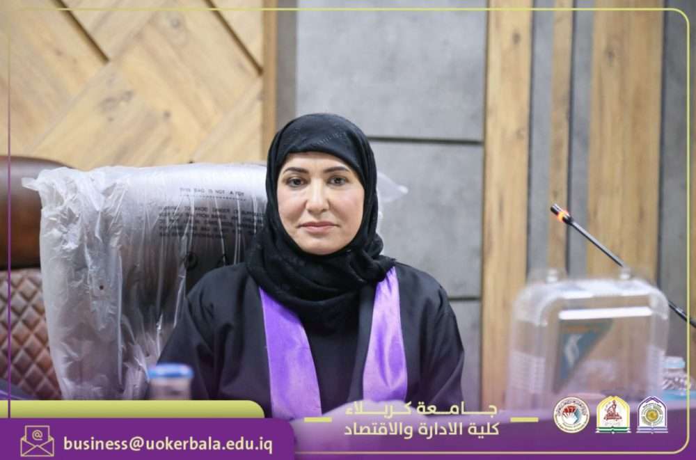 You are currently viewing Faculty Member from the College of Administration and Economics at the University of Karbala Delivers a Scientific Lecture at the Academy of Management (TAOM)