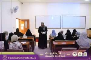 Read more about the article University of Karbala’s College of Administration and Economics Organizes Training Course:“Enhancing Students’ Language Skills in Administrative Communication – Strategies and Techniques”