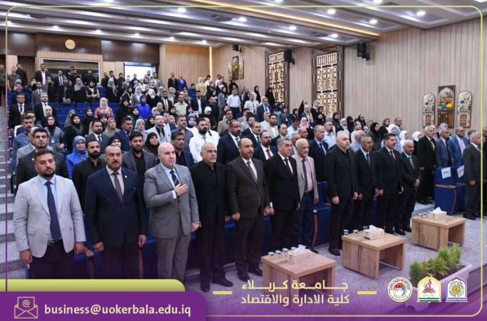 You are currently viewing The Dean of the College of Administration and Economics at the University of Karbala Represents the University President at the Third International Scientific Conference at the University of Warith Al-Anbiyaa