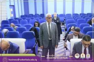 Read more about the article University of Karbala – College of Administration and Economics Organizes Training Course Titled “Developing Legal, Financial, and Administrative Work Skills – Professional Level”