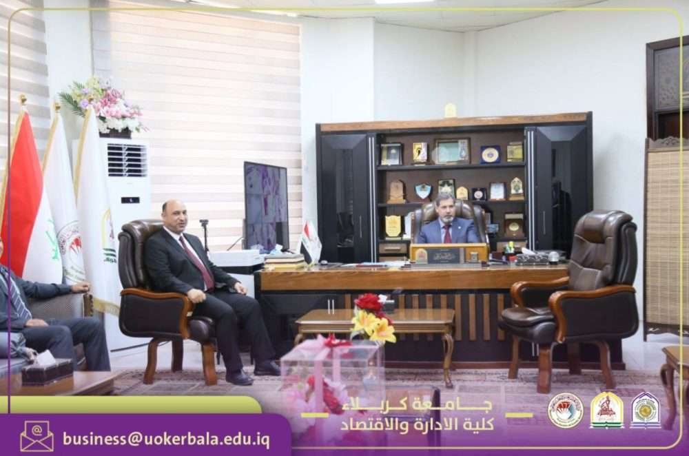 You are currently viewing Dean of the College of Administration and Economics at the University of Karbala Extends Eid al-Adha Greetings to University Presidency