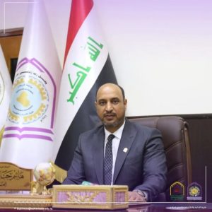 Read more about the article Congratulations on the Auspicious Occasion of Eid al-Ghadir