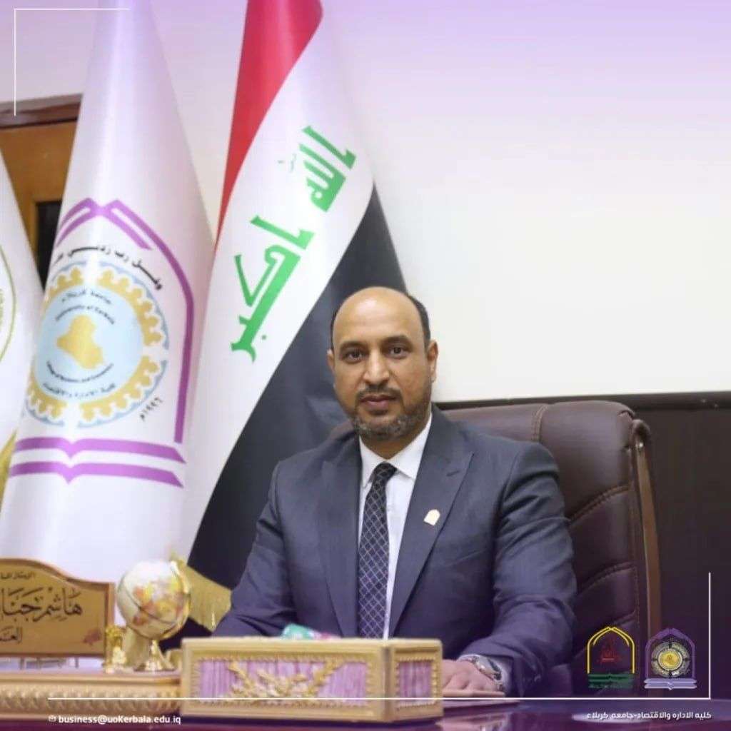 You are currently viewing Congratulations on the Auspicious Occasion of Eid al-Ghadir