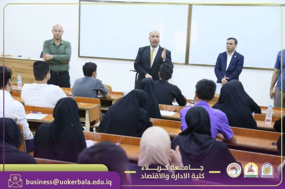 You are currently viewing Dean of the College of Administration and Economics at the University of Karbala Monitors Final Exams for Undergraduate First-Year Students