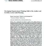 Read more about the article University of Karbala Faculty Member (Prof. Dr. Asaad Mohammed Ali Wahab Al-Awad) Publishes Scientific Research on “Developing and Enhancing Organizational Thinking Skills of the Auditor and Their Impact on Audit Planning”