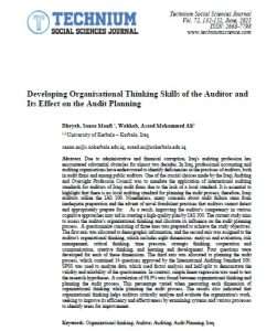Read more about the article University of Karbala Faculty Member (Prof. Dr. Asaad Mohammed Ali Wahab Al-Awad) Publishes Scientific Research on “Developing and Enhancing Organizational Thinking Skills of the Auditor and Their Impact on Audit Planning”