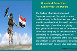 Read more about the article Guardians of the Nation… The Strength of the People