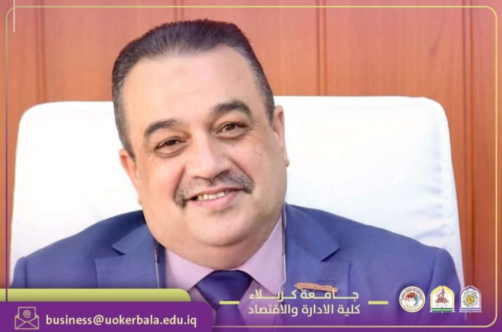 You are currently viewing Appointment of Professor Asaad Mohammed Ali Wahab Al-Awad as an Editorial Board Member of the International Journal of Economic Sustainability and Innovation