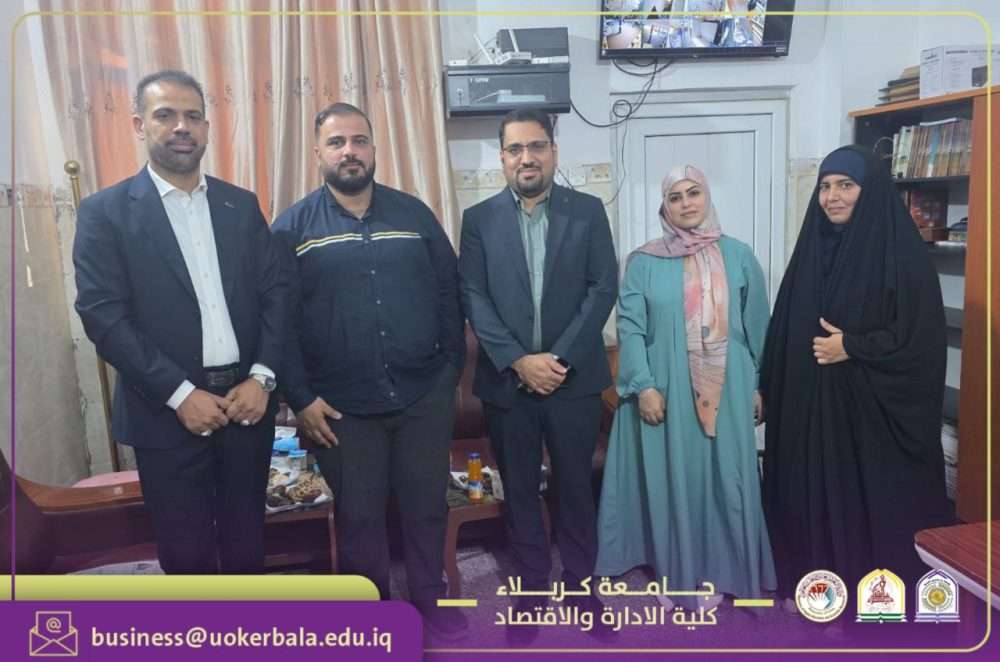 You are currently viewing A Volunteer Team from the College of Administration and Economics – University of Karbala Conducts a Field Visit to the Bahar Al-Jood Charitable and Cultural Foundation