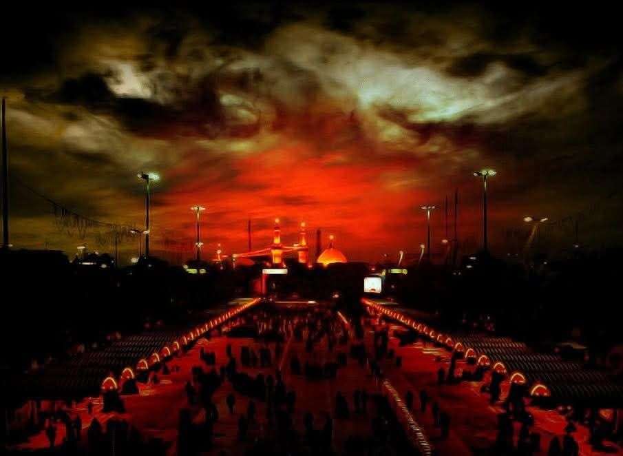 You are currently viewing Condolence Message