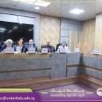 Read more about the article A study at the University of Karbala discusses Using digital techniques and time-price angles to build a predictive technical approach in the currency exchange market