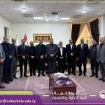 Read more about the article The Dean of the College of Administration and Economics at the University of Karbala Participates in Receiving the Delegation from the University of Isfahan to Discuss Academic Cooperation and Organize a Joint International Conference