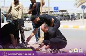 Read more about the article The College of Administration and Economics at the University of Karbala Begins Maintenance Work on the External Pavement