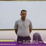 Read more about the article Congratulations and Best Wishes