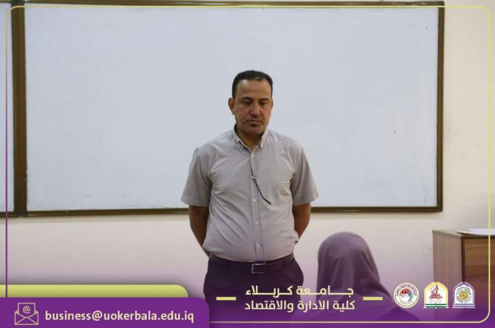 You are currently viewing Congratulations and Best Wishes