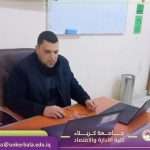 Read more about the article Congratulations on Academic Promotion