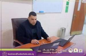 Read more about the article Congratulations on Academic Promotion