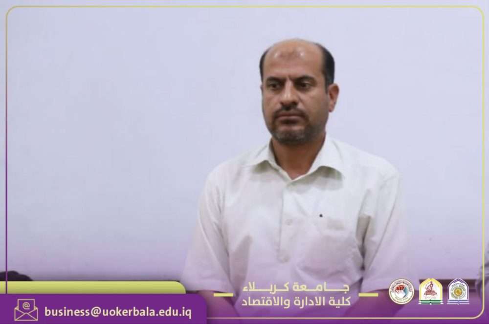 You are currently viewing Congratulations on Academic Promotion