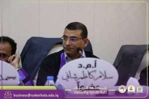 Read more about the article Academic Congratulations