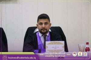 Read more about the article Congratulations on Academic Promotion