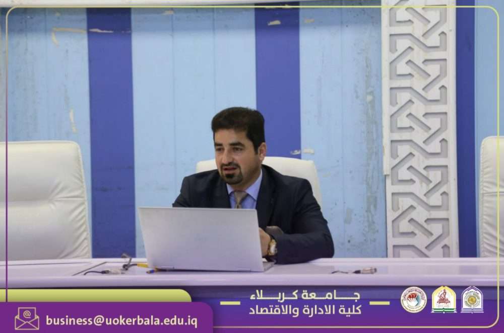 You are currently viewing Congratulations on Academic Promotion