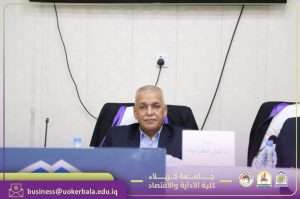 Read more about the article Congratulations on Assuming a New Position