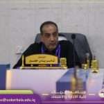 Read more about the article A study at the University of Karbala discusses Employing Rationality for the Internal Auditor and its Impact on the Quality of Auditing and its Reflection on the Objectives of Public Sector Units