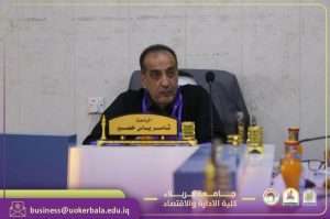 Read more about the article A study at the University of Karbala discusses Employing Rationality for the Internal Auditor and its Impact on the Quality of Auditing and its Reflection on the Objectives of Public Sector Units