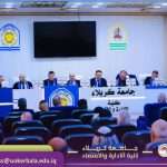 Read more about the article A study at the University of Karbala discusses The Role of Fiscal Stimulus Policies in Economic Growth – Experiences of Selected Countries and Their Applicability to Iraq