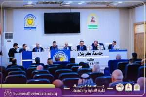 Read more about the article A study at the University of Karbala discusses The Role of Fiscal Stimulus Policies in Economic Growth – Experiences of Selected Countries and Their Applicability to Iraq