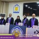 Read more about the article A study at the University of Karbala discusses Construeting a semi parametric regression model using circular data