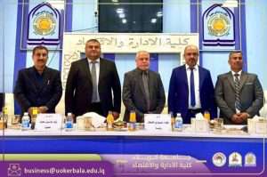 Read more about the article A study at the University of Karbala discusses Marketing Insight and Its Impact on Brand Success