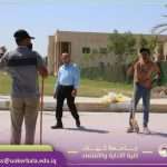 Read more about the article College of Administration and Economics at the University of Karbala Organizes Major Cleaning Campaign