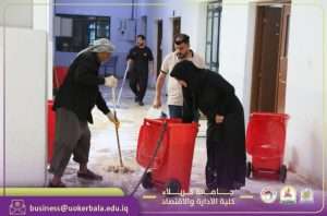 Read more about the article College of Administration and Economics – University of Karbala Organizes Comprehensive Cleaning Campaign in Preparation for the New Academic Year