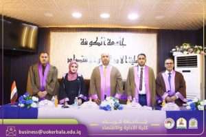 Read more about the article Dean of the College of Administration and Economics at the University of Karbala Chairs a Master’s Thesis Defense at the University of Kufa