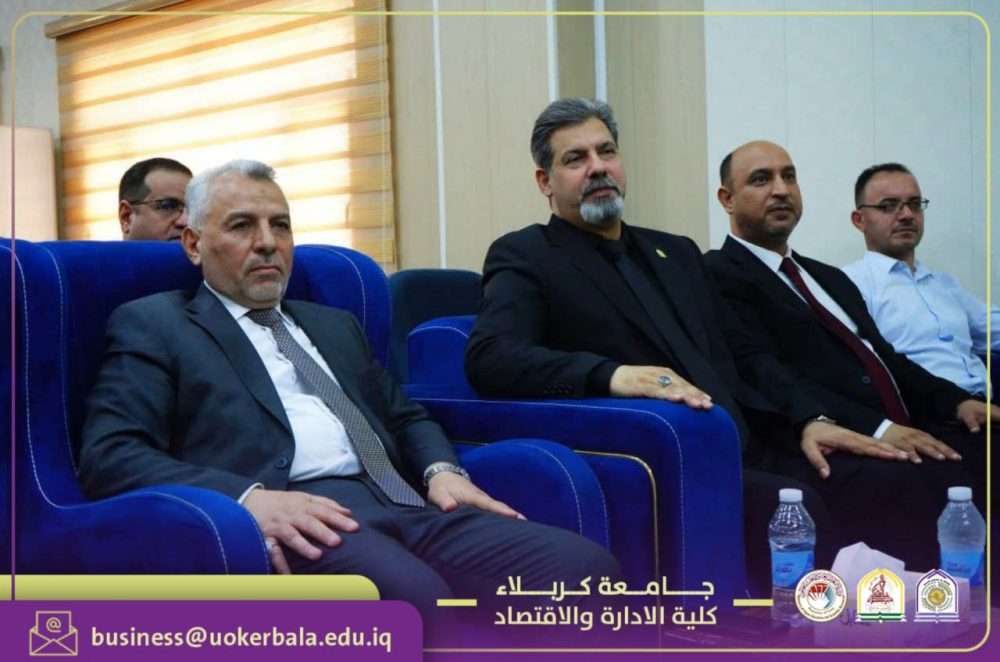 You are currently viewing President of Wasit University Visits the College of Administration and Economics at the University of Karbala to Strengthen Scientific and Academic Cooperation