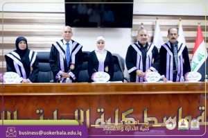 Read more about the article Head of the Department of Financial and Banking Sciences at the University of Karbala Chairs a Master’s Thesis Defense at the University of Wasit