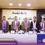 Read more about the article A faculty member from the College of Administration and Economics – University of Karbala participates in a master’s thesis defense at the University of Kufa