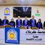 Read more about the article A study at the University of Karbala discusses The Impact Of Global Human Resource Management Practices on Adaptive Performance Mediated by Person-Environment Fit :the Moderating Role of An Agile Workforce