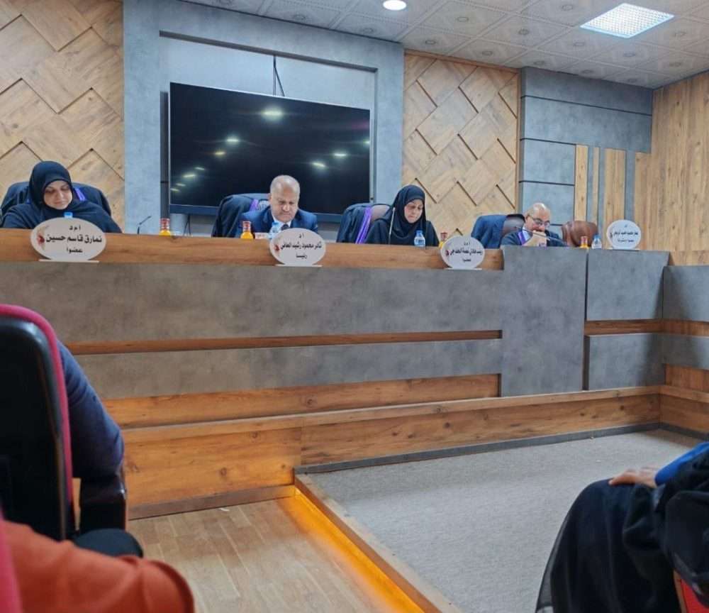 You are currently viewing A study at the University of Karbala discusses The Role of the Digital Economy in Promoting Economic Growth Pathways – Selected Experiences with Reference to Iraq