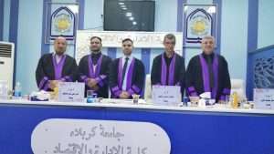 Read more about the article A study at the University of Karbala discusses Integration between multiple linear regression and cost-volume-profit analysis under fuzzy logic and its role in improving the quality of administrative decisions