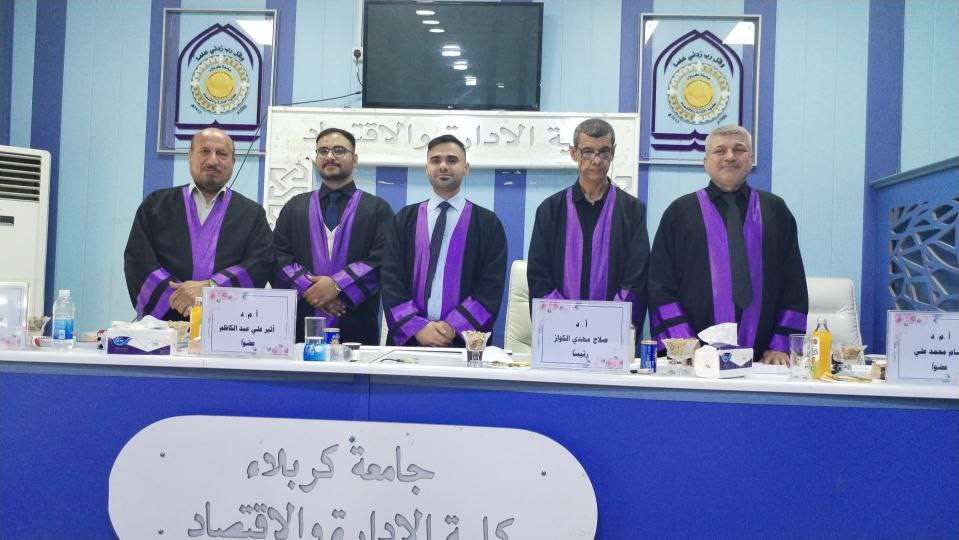 You are currently viewing A study at the University of Karbala discusses Integration between multiple linear regression and cost-volume-profit analysis under fuzzy logic and its role in improving the quality of administrative decisions