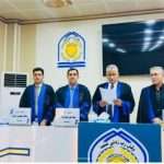 Read more about the article A study at the University of Karbala discusses Differential Leadership Behaviors and Their Impact on Workplace Isolation: The Interactive Role of Organizational Authenticity