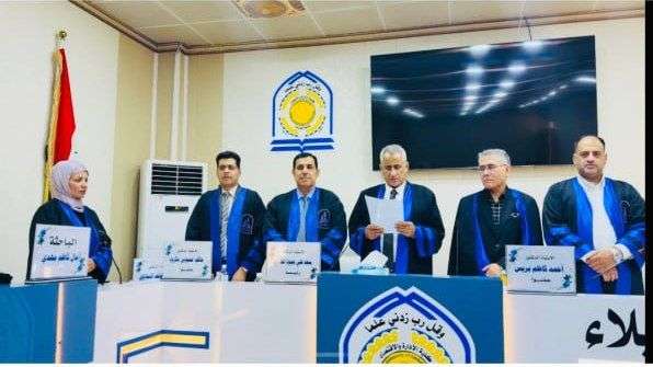 You are currently viewing A study at the University of Karbala discusses Differential Leadership Behaviors and Their Impact on Workplace Isolation: The Interactive Role of Organizational Authenticity