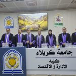 Read more about the article A study at the University of Karbala discusses Green Intellectual Capital as a Moderatey Variable of the Relationship between Cleaner Production Strategy and Sustainable Supply Chain Performance 