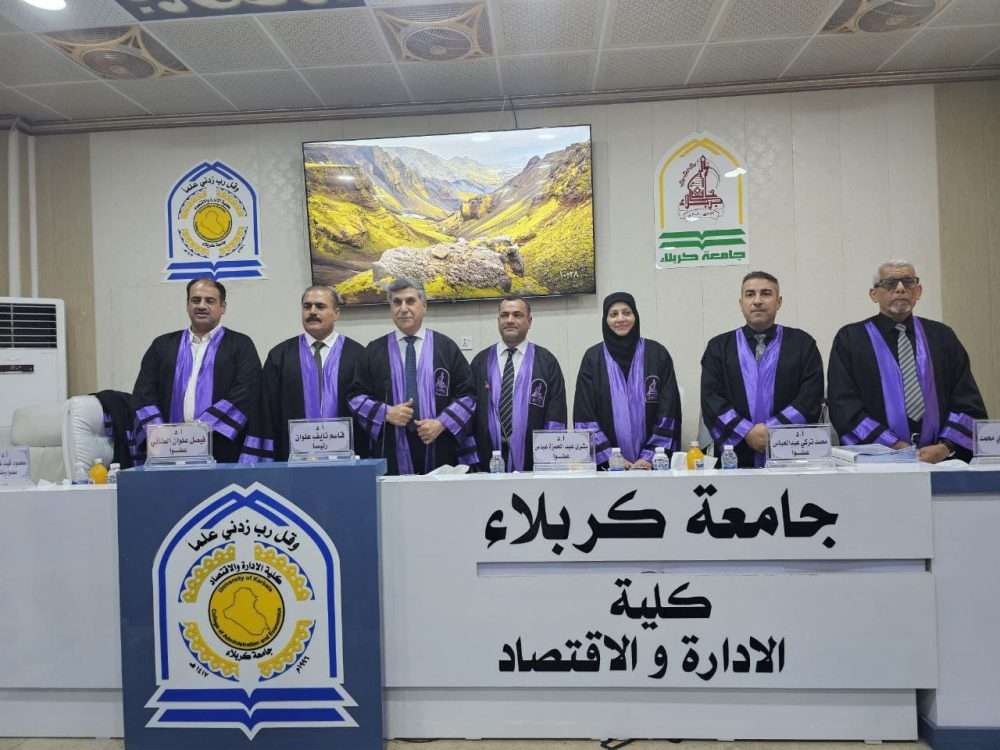 You are currently viewing A study at the University of Karbala discusses Green Intellectual Capital as a Moderatey Variable of the Relationship between Cleaner Production Strategy and Sustainable Supply Chain Performance 