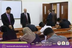 Read more about the article The Dean of the College of Administration and Economics at the University of Karbala Oversees the Second-Round Examinations
